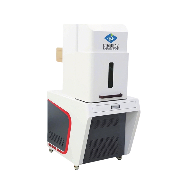 紫外激光打标机