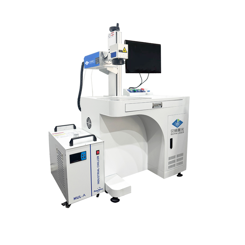 UV laser marking machine - standard model