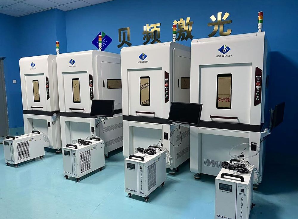 4台封闭式激光工作站在贝频激光展厅交付前调试 4台封闭式激光工作站在贝频激光展厅交付前调试