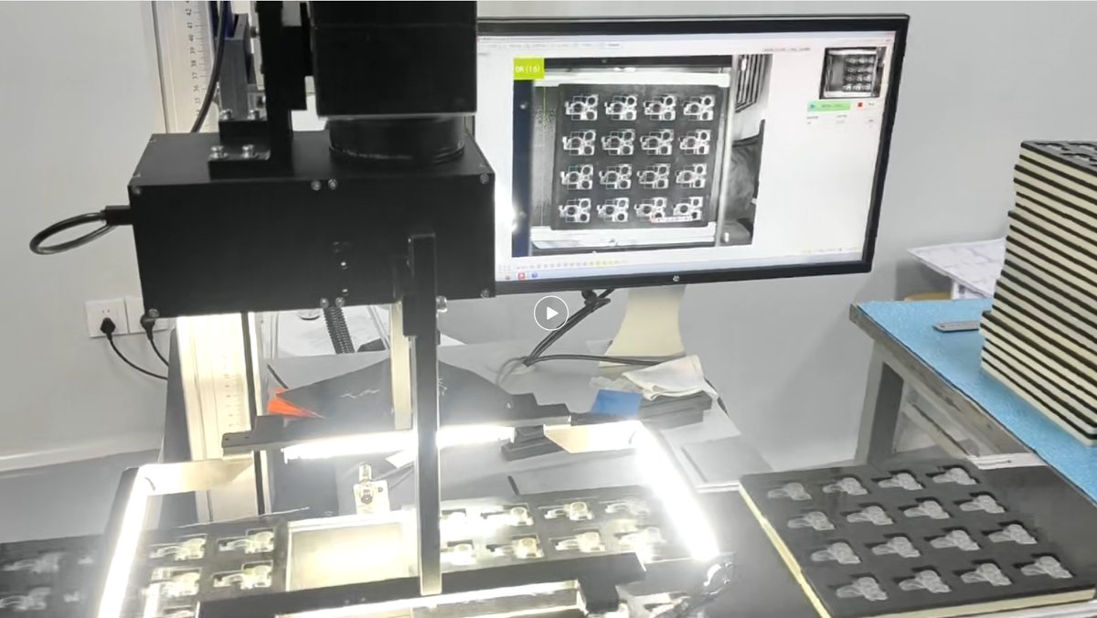 PCB视觉定位二维码激光打标系统