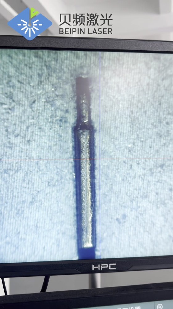 微小精密铜件激光直线焊接案例：内径0.26–0.29mm，公差波动0.01–0.02mm